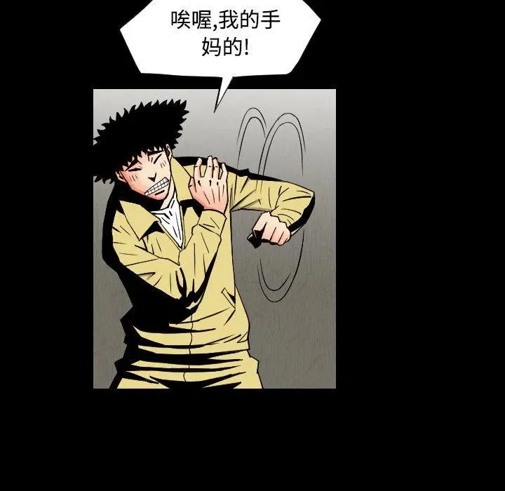 第147页