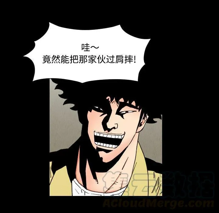 第171页