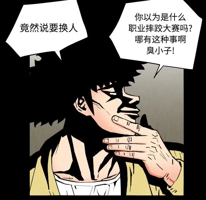 第210页
