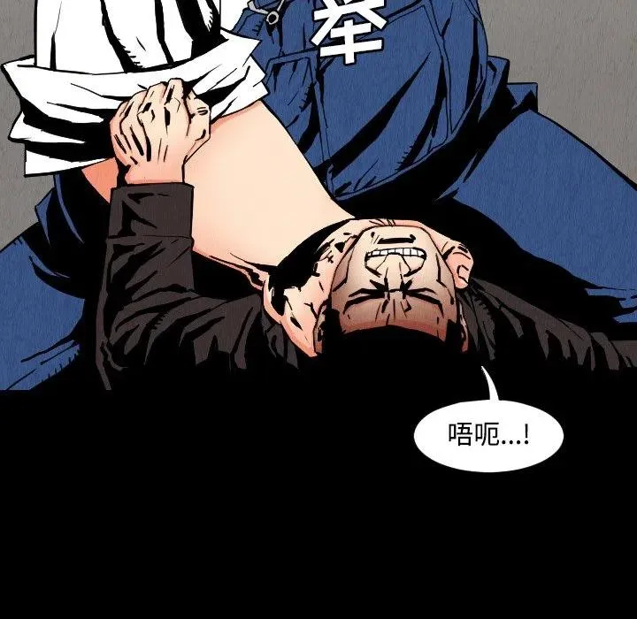 第249页