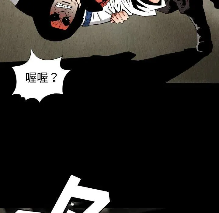 第165页