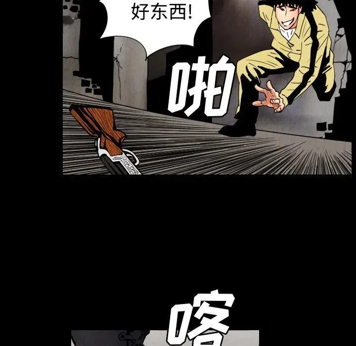第66页