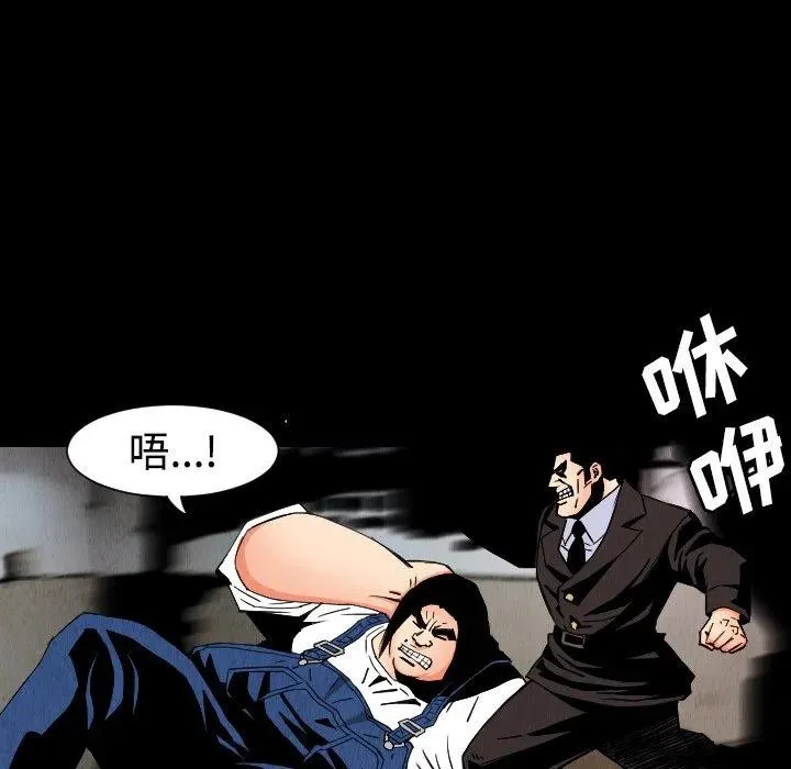 第174页
