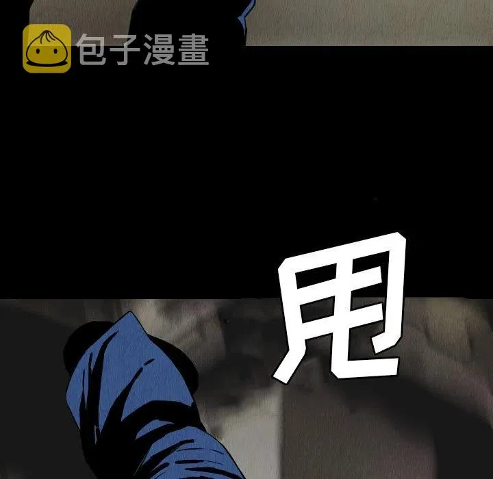 第231页