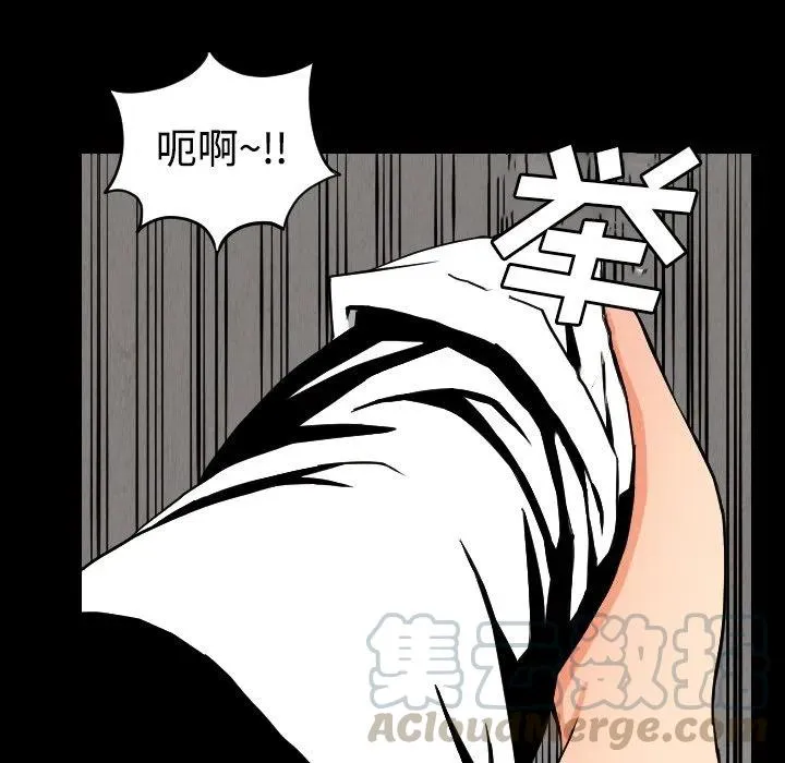 第252页