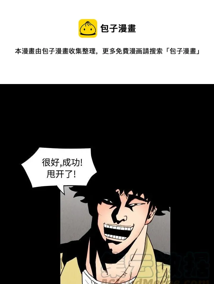 第243页