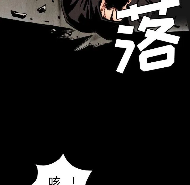 第237页
