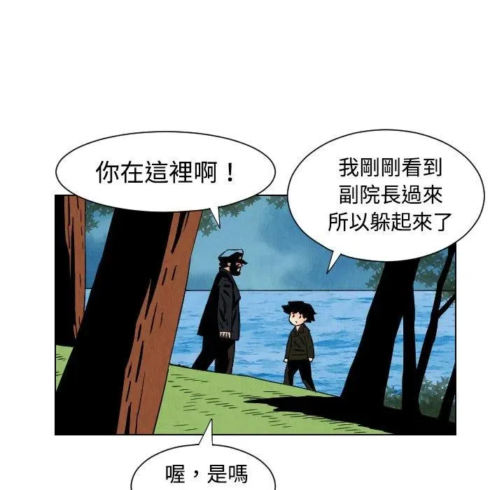 第192页