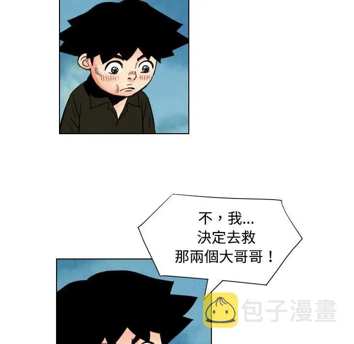 第210页