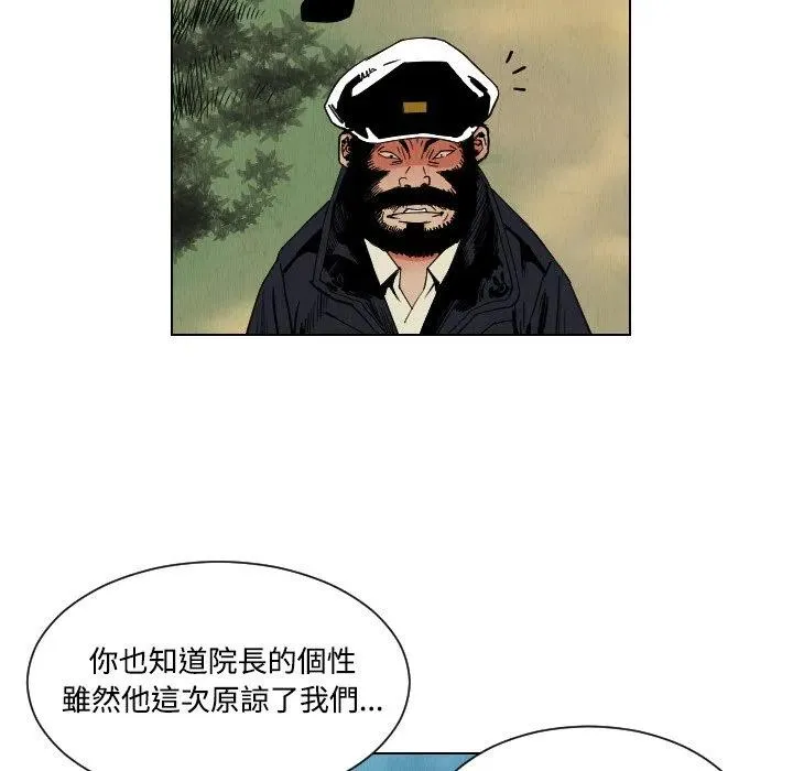 第228页