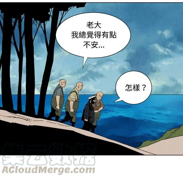 第171页