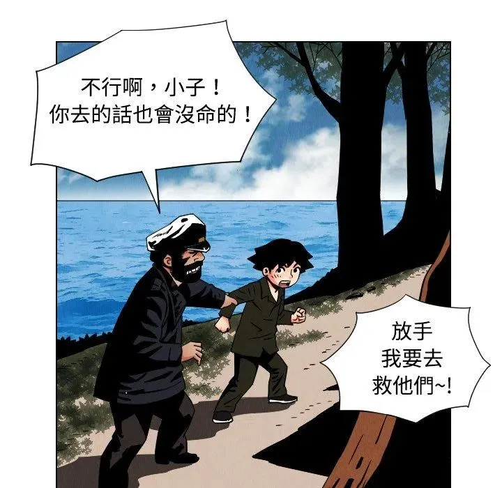 第222页