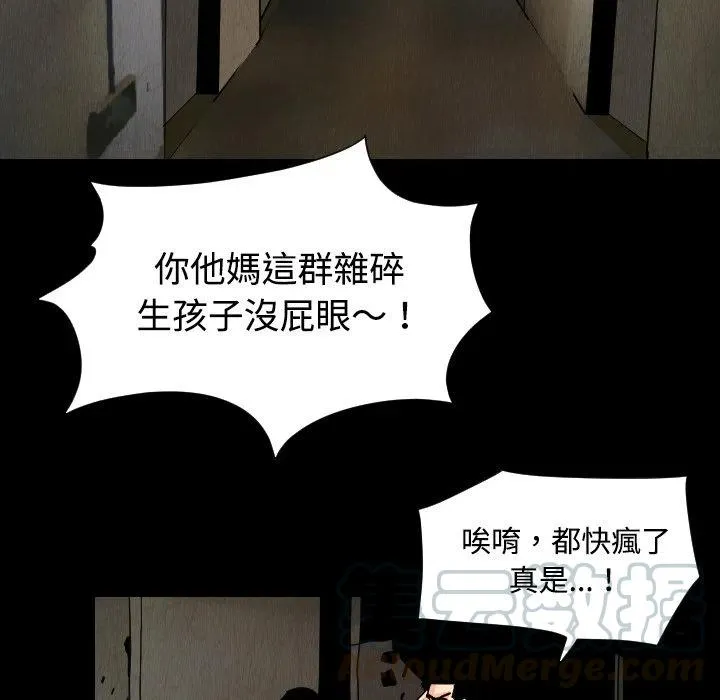 第252页
