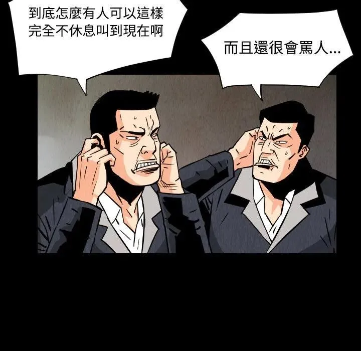 第258页