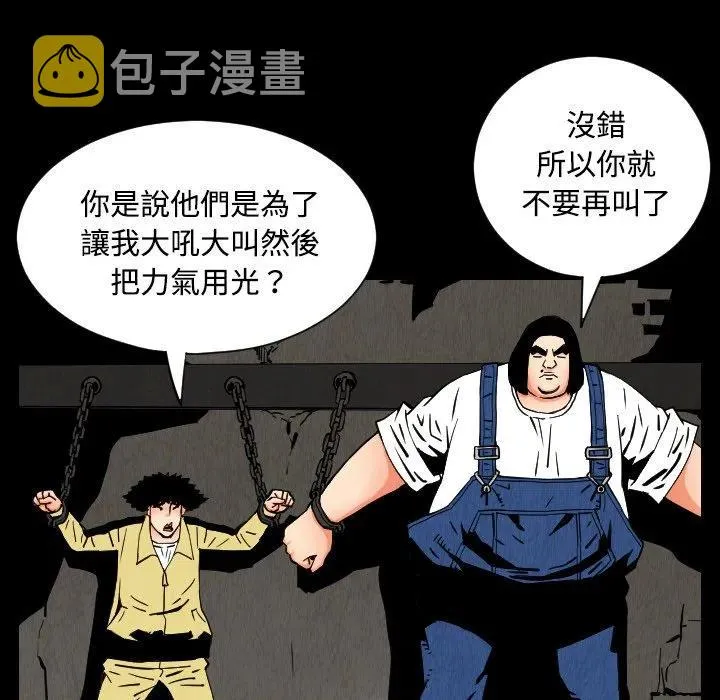 第141页