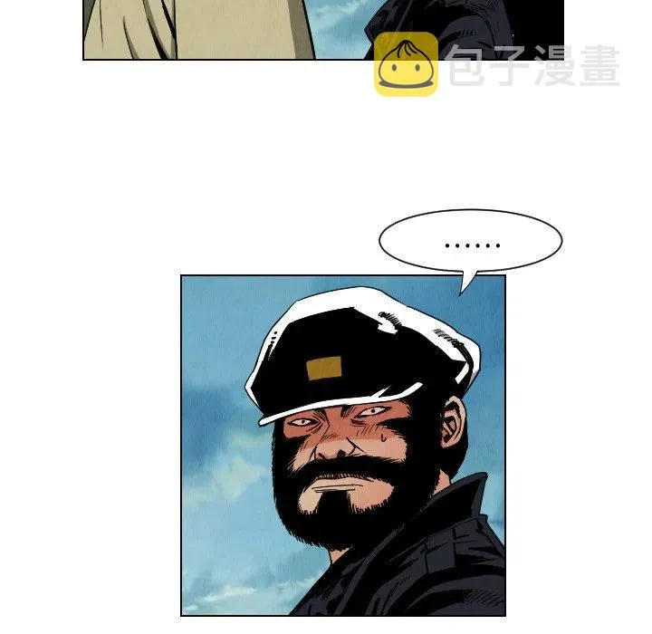 第240页