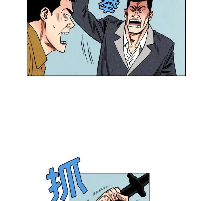 第228页