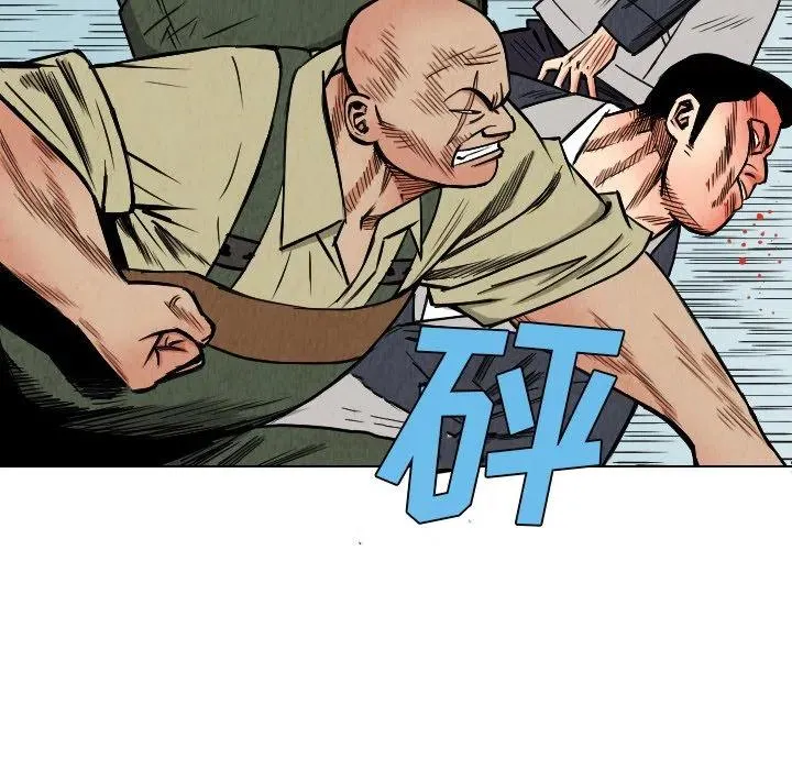 第240页