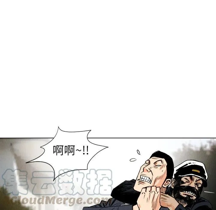 第243页