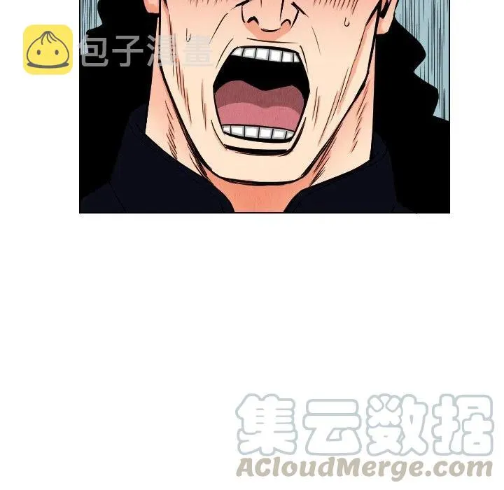 第207页