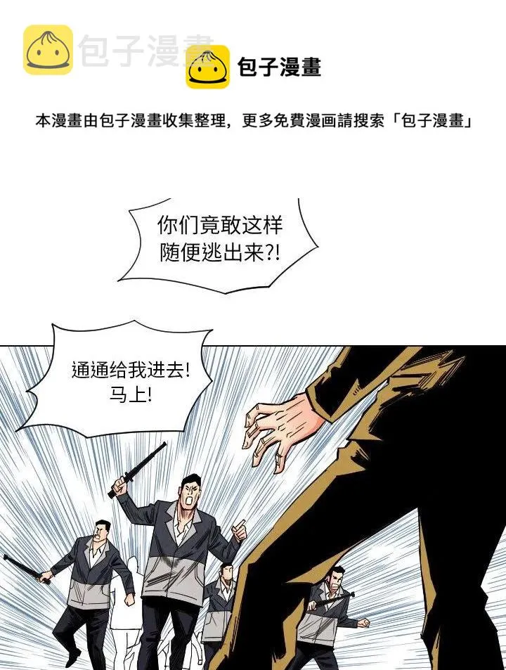第222页