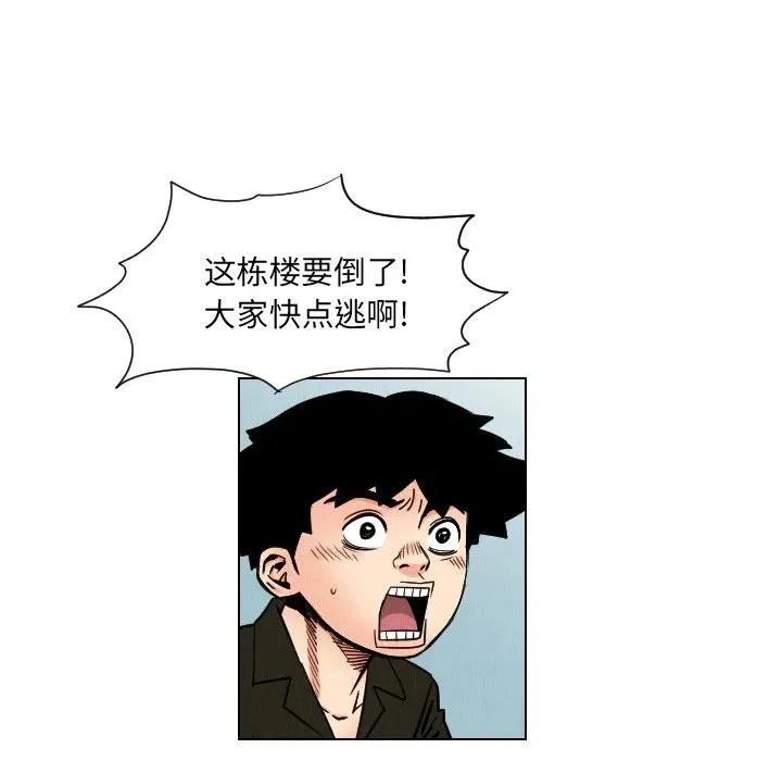 第195页
