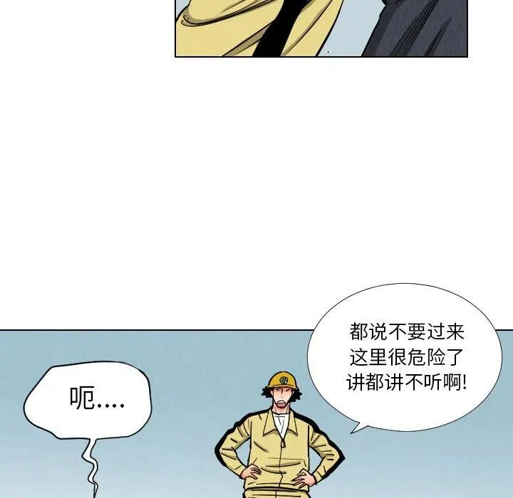 第183页