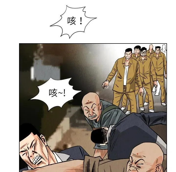 第249页