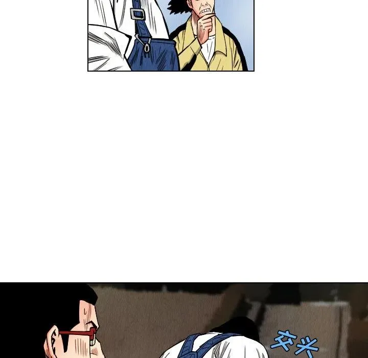 第246页