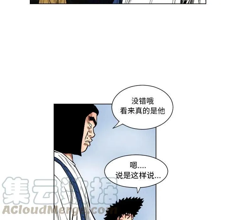 第243页