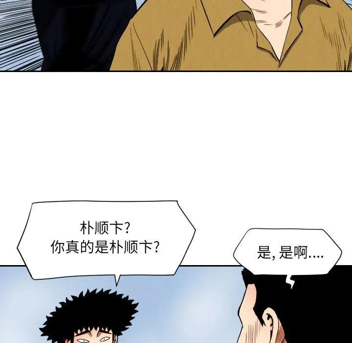 第222页
