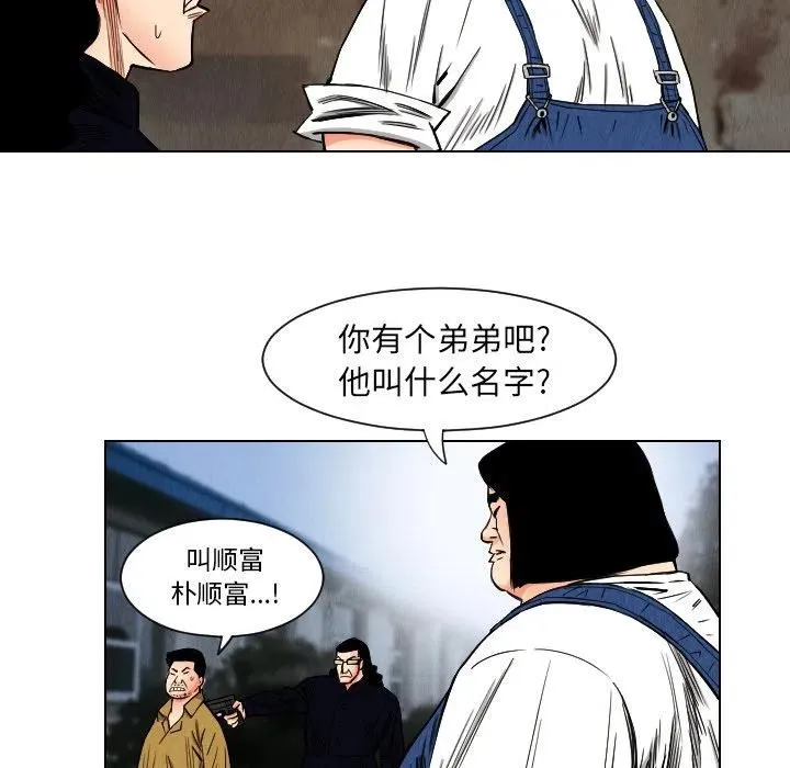 第240页