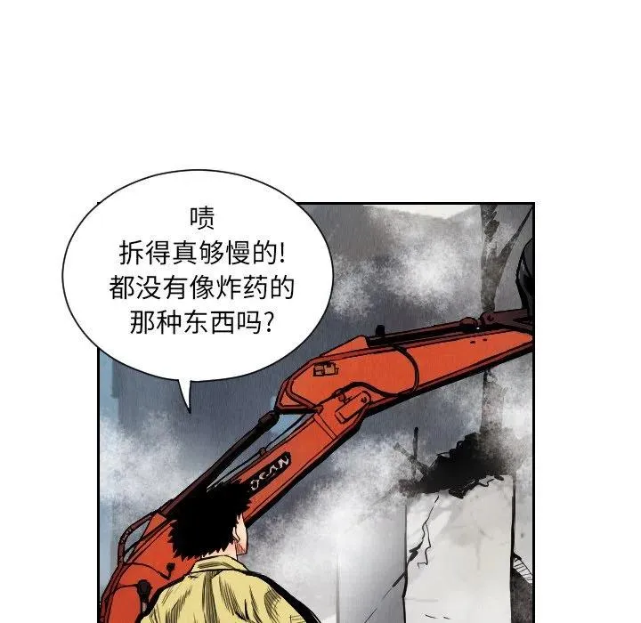 第204页