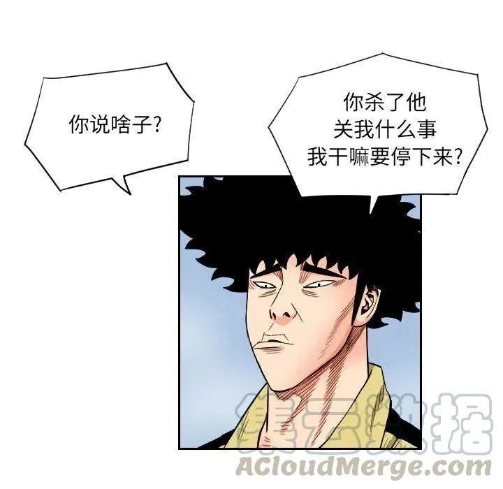 第216页