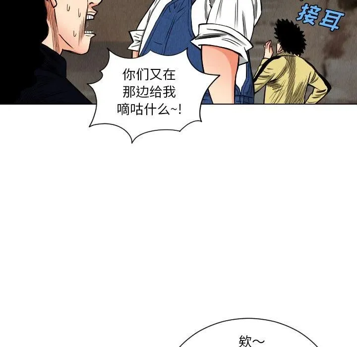 第249页