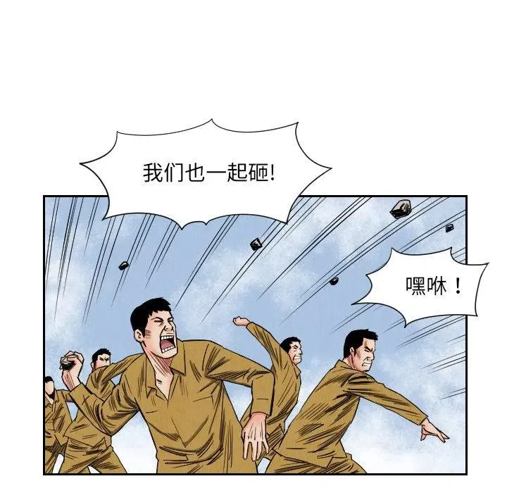 第192页