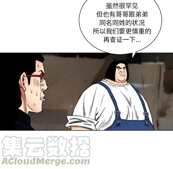 第252页