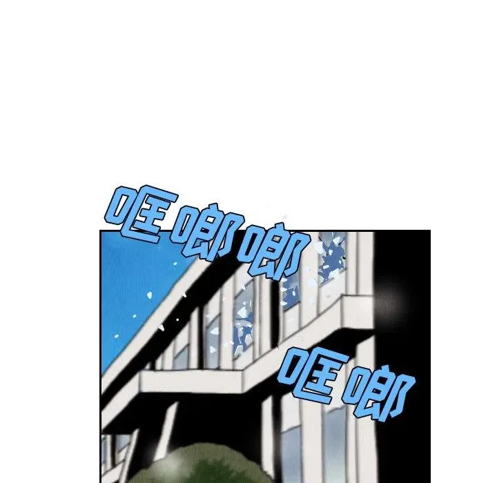 第195页