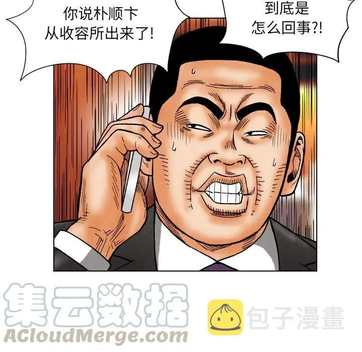 第252页