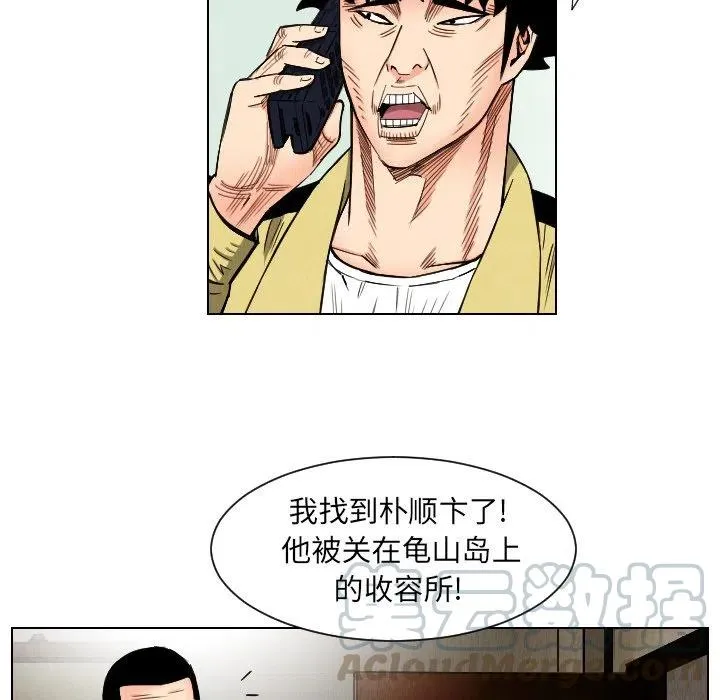 第108页