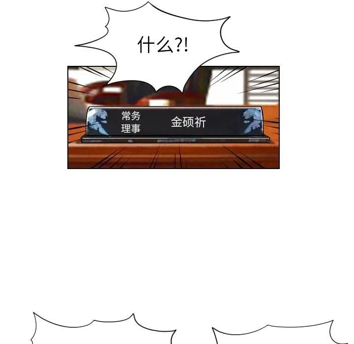 第249页