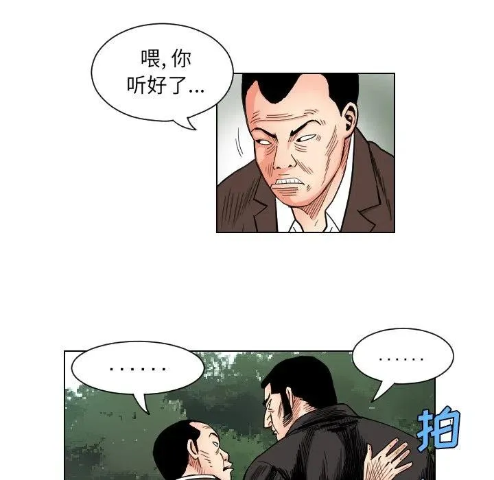 第210页