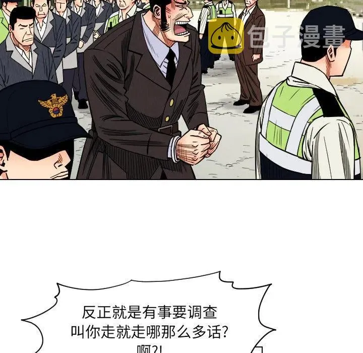第204页