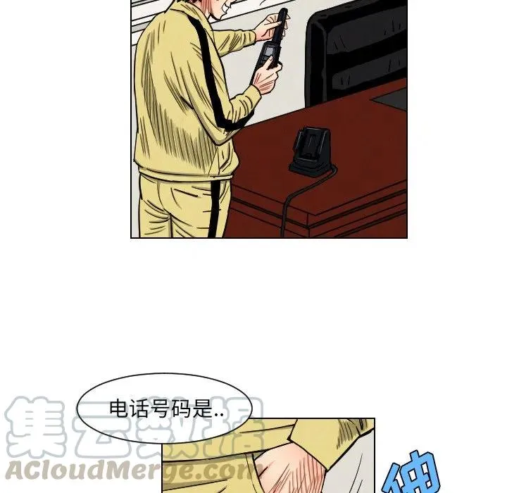 第99页
