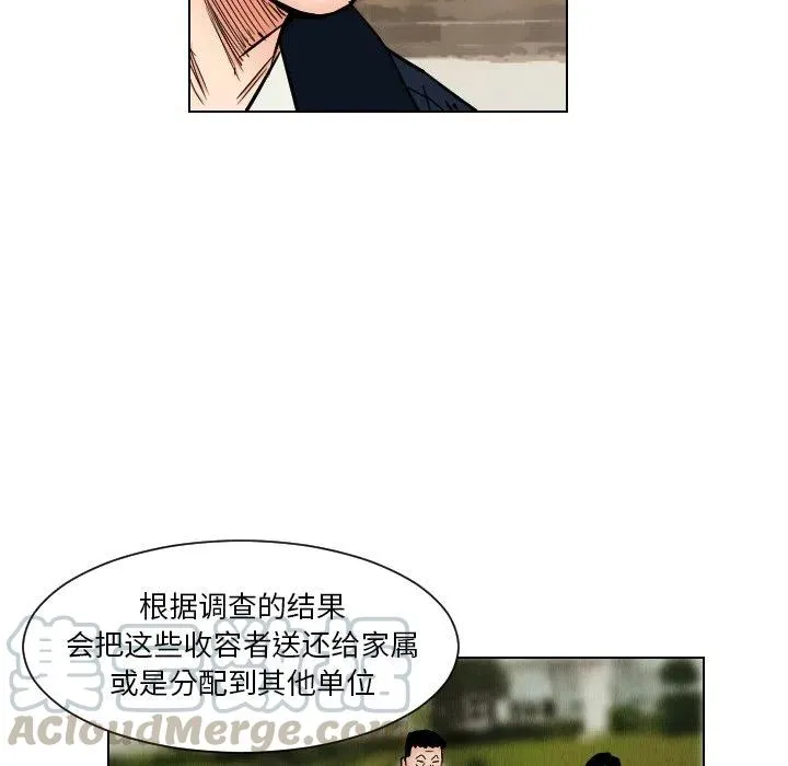 第225页