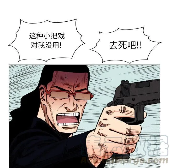 第171页