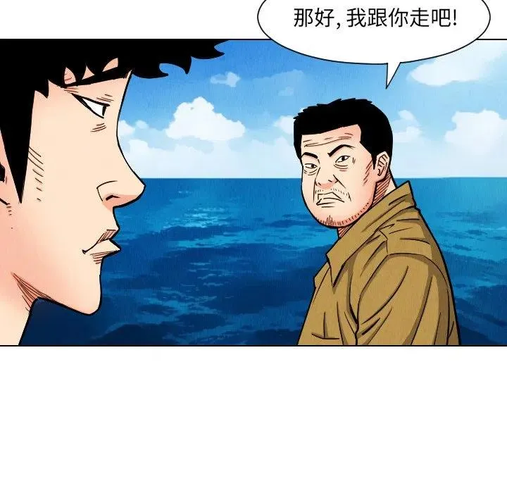 第240页