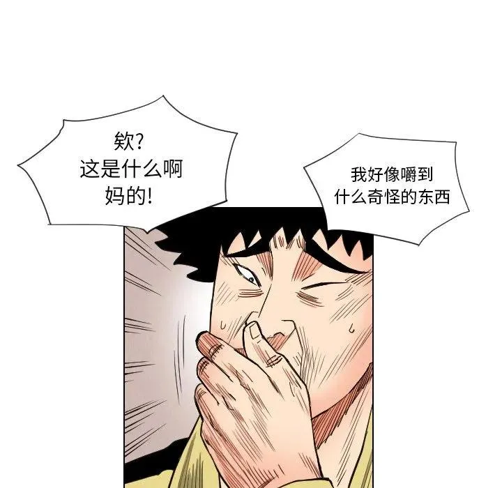 第192页