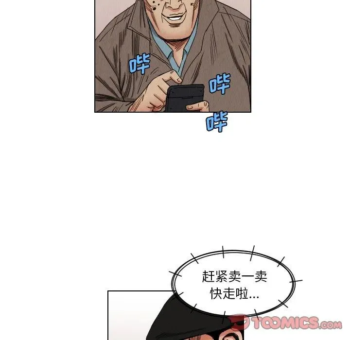 第183页