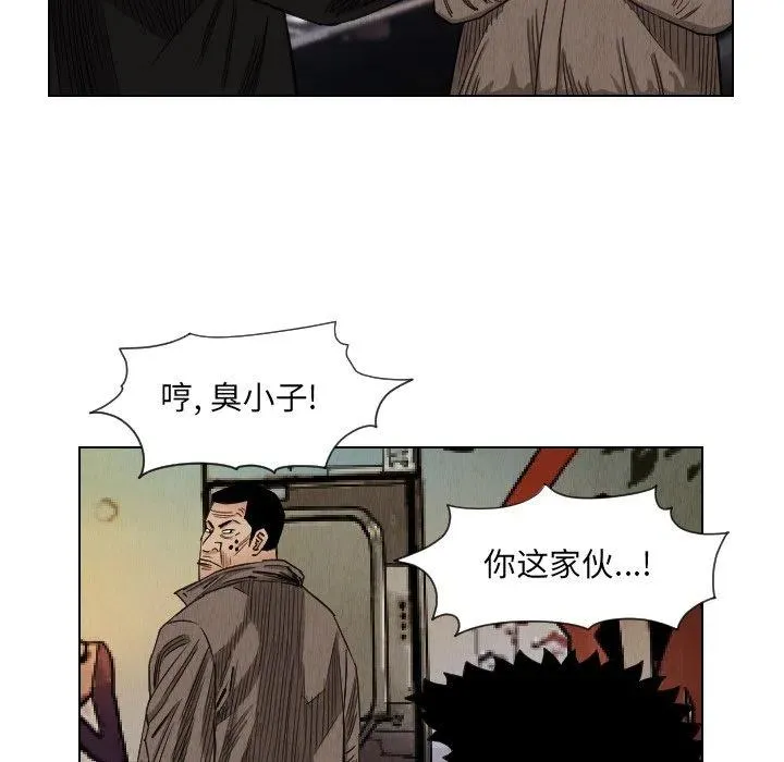 第246页